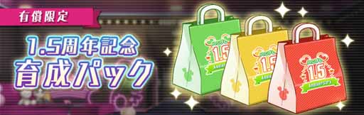 ���������꡼ No.012�Υ���ͥ������ / �֥ϥ˥ץ�ס�2022ǯ5��Υ��٥�Ⱦ�������������1.5��ǯ��ǰ���٥�Ȥ��ޥ��ޥ�