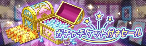 ���������꡼ No.002�Υ���ͥ������ / �֥ϥ˥ץ�ס������饤�����ѳڶʡ֤�äѺǶ���- Live Tour 2020�����������Ƥ�Ф�����ver -�פ����ָ�����ɲ�