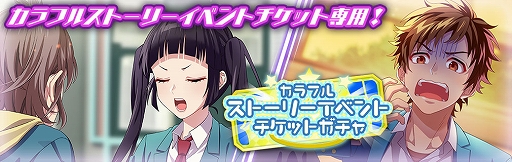 ���������꡼ No.005�Υ���ͥ������ / �֥ϥ˥ץ�ס������ȡ��꡼���٥�ȡ�̾õ�奢�ꥵ�λ�����������ե륹�ȡ��꡼���ɤ򳫺���