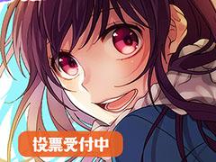 �֥ϥ˥ץ�ס��ץ쥤�䡼����ɼ���ǥ��ȡ��꡼���٥�Ȥ����Ƥ������ɼ���򳫺�