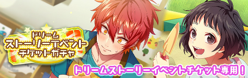 ���������꡼ No.004�Υ���ͥ������ / �֥ϥ˥ץ�ס����ձ�������λŻ���ĩ����γ����������������ȡ��꡼���٥�Ȥ򳫺�