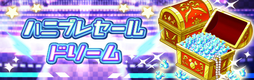 ���������꡼ No.005�Υ���ͥ������ / �֥ϥ˥ץ�ס����ձ�������λŻ���ĩ����γ����������������ȡ��꡼���٥�Ȥ򳫺�