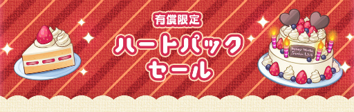 ���������꡼ No.007�Υ���ͥ������ / �֥ϥ˥ץ�ס����ձ�������λŻ���ĩ����γ����������������ȡ��꡼���٥�Ȥ򳫺�