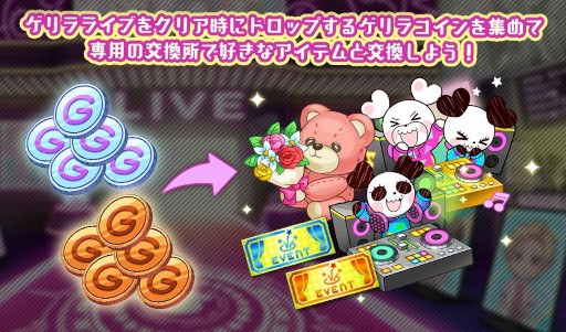 ���������꡼ No.005�Υ���ͥ������ / �֥ϥ˥ץ�ס�mona�ˤ��Ȼ䡢�����ɥ����- Live Tour 2020�����������Ƥ�Ф�����ver -�ɤΥ����饤��ȯ����