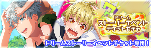 ���������꡼ No.004�Υ���ͥ������ / ��HoneyWorks Premium Live�ס�RIO������Υ��ȡ��꡼���٥�Ȥ򳫺�