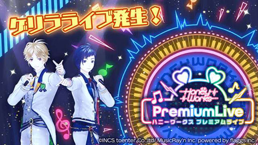 ���������꡼ No.001�Υ���ͥ������ / �֥ϥ˥ץ�פ�LIP��LIP�ˤ�뿷���ʥ����饤�֤�7��13���ޤǳ�����