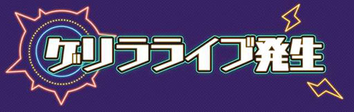 ���������꡼ No.002�Υ���ͥ������ / �֥ϥ˥ץ�פ�LIP��LIP�ˤ�뿷���ʥ����饤�֤�7��13���ޤǳ�����