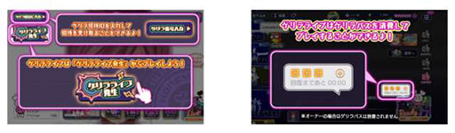 ���������꡼ No.004�Υ���ͥ������ / �֥ϥ˥ץ�פ�LIP��LIP�ˤ�뿷���ʥ����饤�֤�7��13���ޤǳ�����