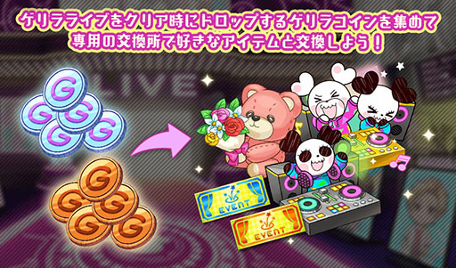 ���������꡼ No.005�Υ���ͥ������ / �֥ϥ˥ץ�פΥ����饤�֤ǡ�̴�ե���ե�����- Live Tour 2020�����������Ƥ�Ф��� ��ver -�ɤ��ץ쥤��ǽ��