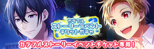 ���������꡼ No.004�Υ���ͥ������ / �֥ϥ˥ץ������ ��Υ��٥�ȡ�����ֲФ������Ȥ��ɤ򳫺�