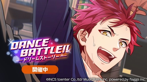 ���������꡼ No.001�Υ���ͥ������ / �֥ϥ˥ץ�ץ��ȡ��꡼���٥�� ��DANCE BATTLE�������ɥ꡼�ॹ�ȡ��꡼���ɳ���