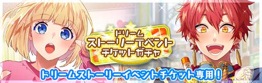 ���������꡼ No.005�Υ���ͥ������ / �֥ϥ˥ץ�ס����ȡ��꡼���٥�ȡȤ��ۻҤʤ��ʤ�ե��󥵤����㤦�����ɥ꡼�ॹ�ȡ��꡼���ɳ�����