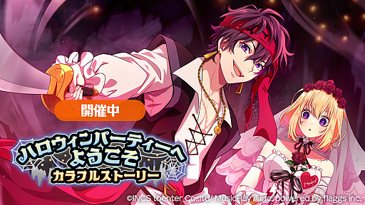 ���������꡼ No.001�Υ���ͥ������ / �֥ϥ˥ץ�ס������ȡ��꡼���٥�ȡȥϥ�������ѡ��ƥ����ؤ褦����������ե륹�ȡ��꡼���ɳ���