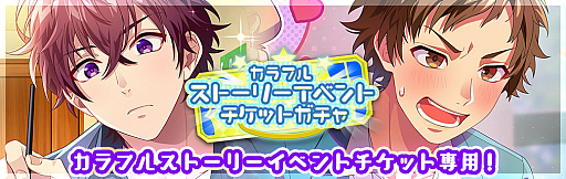 ���������꡼ No.004�Υ���ͥ������ / �֥ϥ˥ץ�ס������ȡ��꡼���٥�ȡȥϥ�������ѡ��ƥ����ؤ褦����������ե륹�ȡ��꡼���ɳ���