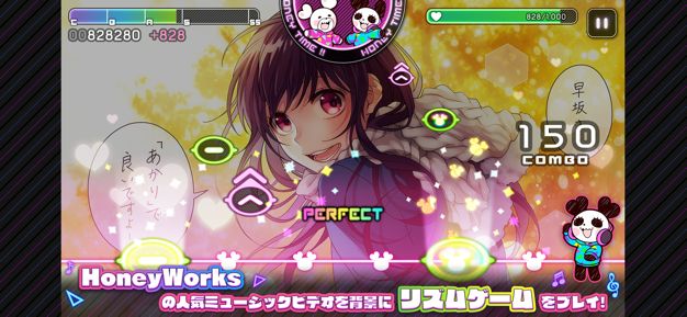 画像集no 004 Honeyworks Premium Live Iphone 4gamer