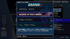 ���������꡼ No.006�Υ���ͥ������ / PS4�ǡ֥��饤���� �����ߥå����쥯�����ס��ȥ졼�˥󥰥⡼�ɤ�ܥ�HP�������ʤɡ���Ͽ�����ȥ뤴�Ȥ��ɲ����Ǥ�����