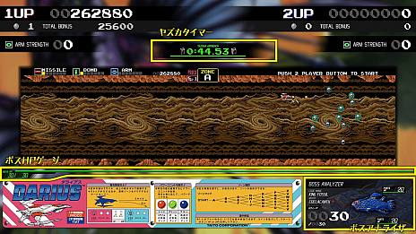 ���������꡼ No.008�Υ���ͥ������ / PS4�ǡ֥��饤���� �����ߥå����쥯�����ס��ȥ졼�˥󥰥⡼�ɤ�ܥ�HP�������ʤɡ���Ͽ�����ȥ뤴�Ȥ��ɲ����Ǥ�����