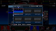 ���������꡼ No.010�Υ���ͥ������ / PS4�ǡ֥��饤���� �����ߥå����쥯�����ס��ȥ졼�˥󥰥⡼�ɤ�ܥ�HP�������ʤɡ���Ͽ�����ȥ뤴�Ȥ��ɲ����Ǥ�����