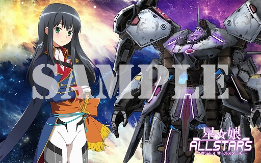 ꡼ No.002 | ץ̼ ALLSTARSפȯɽץ쥤䡼ؤΥ󥱡Ĵ»ܤ