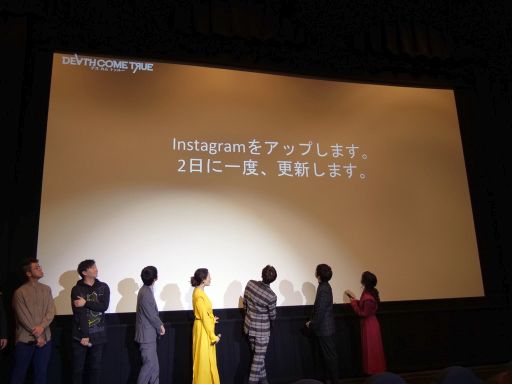 ꡼ No.010 | Death Come Trueȯɽݡȡܶ¿䷪顤׽бؤŤ̥ܺϤä