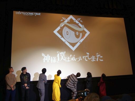 ꡼ No.011 | Death Come Trueȯɽݡȡܶ¿䷪顤׽бؤŤ̥ܺϤä