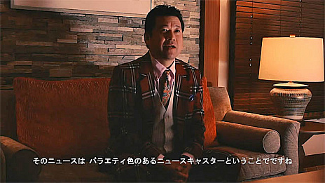 ꡼ No.001 | Death Come Trueס˥塼㥹餸뺴ƣϯΥ󥿥ӥ塼ưƣΥ󿧻椬륭ڡ»