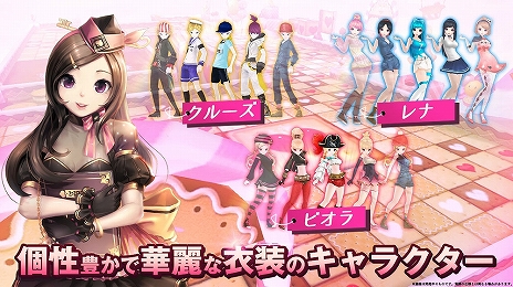 ���������꡼ No.006�Υ���ͥ������ / �µ�RPG�֥�ӥ�󥹥����������ס�DMM�Ǥ��ۿ������ꡣ�������������Ͽ����������