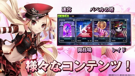 ���������꡼ No.007�Υ���ͥ������ / �µ�RPG�֥�ӥ�󥹥����������ס�DMM�Ǥ��ۿ������ꡣ�������������Ͽ����������