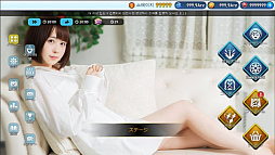 ���������꡼ No.004�Υ���ͥ������ / DMM GAMES�ǡ֥�ӥ�󥹥����������פ�������꡼������ǰ���٥�Ȥ⥹������