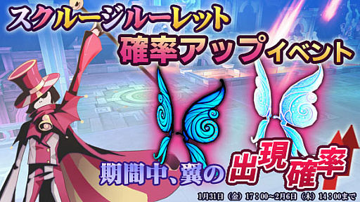 ���������꡼ No.006�Υ���ͥ������ / DMM GAMES�ǡ֥�ӥ�󥹥����������פ�������꡼������ǰ���٥�Ȥ⥹������