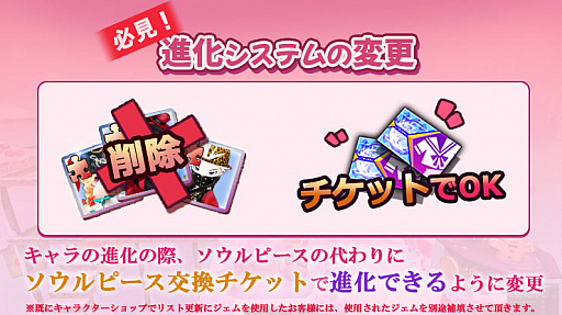 ���������꡼ No.008�Υ���ͥ������ / DMM GAMES�ǡ֥�ӥ�󥹥����������פ�������꡼������ǰ���٥�Ȥ⥹������