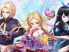 DMM GAMES�ǡ֥�ӥ�󥹥����������פ�������꡼������ǰ���٥�Ȥ⥹������