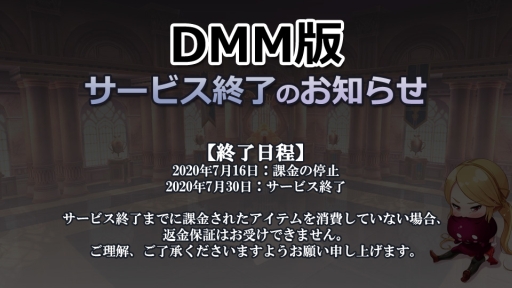 ���������꡼ No.001�Υ���ͥ������ / PC�ǡ֥�ӥ�󥹥����������פ�7��30��14��00�˥����ӥ���λ