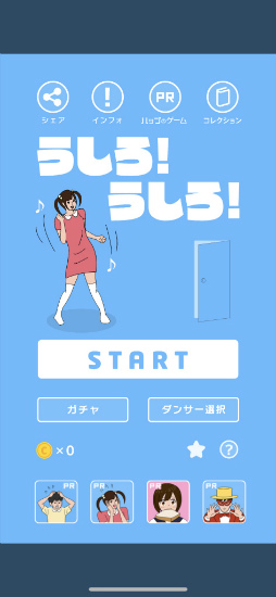 ꡼ No.001 | ƥХ줻˥åĥ󥹡ޥ۸ꥺॲ֤פҲ𤹤֡ʤۤܡޥۥ̿2406