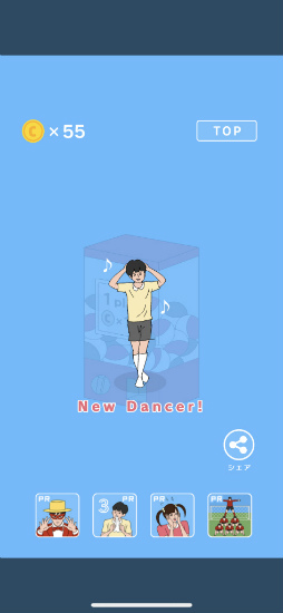 ꡼ No.008 | ƥХ줻˥åĥ󥹡ޥ۸ꥺॲ֤פҲ𤹤֡ʤۤܡޥۥ̿2406