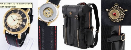 ꡼ No.002 | BAYONETTA٥ͥå򥤥᡼ӻפʤɥƥ3郎о졣ͽդ򳫻