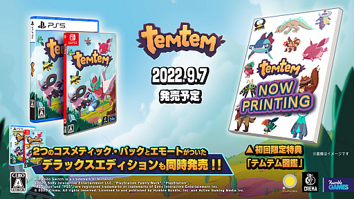 画像ギャラリー No.008のサムネイル画像 / 「Temtem」の正式ローンチが9月6日に決定。ポケモン風なクリーチャー育成要素を持つMMOアクションRPG