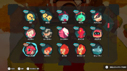 ���������꡼ No.002�Υ���ͥ������ / ��Temtem�ס���������2���ɲä����1.2���åץǡ��ȡɤ�»�