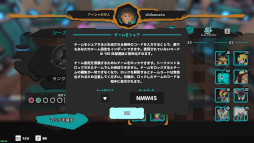 ���������꡼ No.003�Υ���ͥ������ / ��Temtem�ס���������2���ɲä����1.2���åץǡ��ȡɤ�»�