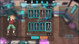 ���������꡼ No.005�Υ���ͥ������ / ��Temtem�ס���������2���ɲä����1.2���åץǡ��ȡɤ�»�