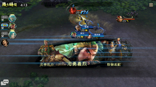 ꡼ No.010Υͥ / Ԣֿȥ뤬ֻԢ ƻפ˷ꡣ2CBTλü罸Ƥβܤڲɲá