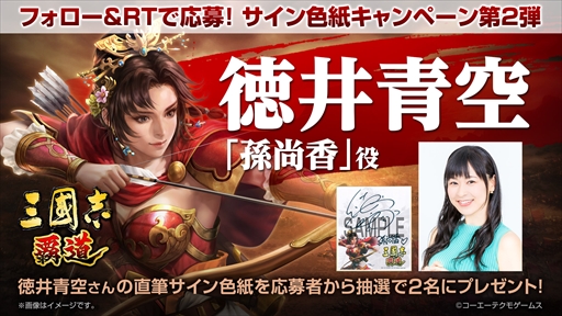 ���������꡼ No.001�Υ���ͥ������ / �ֻ�Ԣ�� ��ƻ�ס������Ķ�����Υ����󿧻椬������������Twitter�����ڡ��󤬳�����