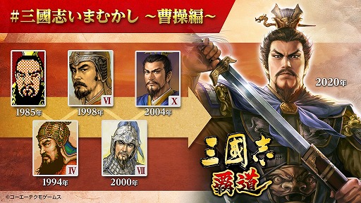 ���������꡼ No.002�Υ���ͥ������ / �ֻ�Ԣ�� ��ƻ�ס����꡼�����ʤ��о줷��������ɤλѤ���٤��륳��ƥ�Ĥ�����