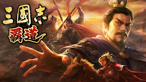 ���������꡼ No.001�Υ���ͥ������ / �ֻ�Ԣ�� ��ƻ�����奷�꡼�����о줹��έ���κ����Τ���٤Ƥߤ褦