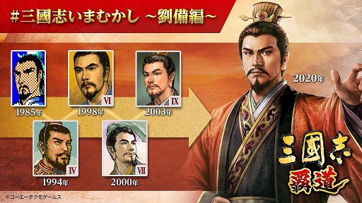 ���������꡼ No.002�Υ���ͥ������ / �ֻ�Ԣ�� ��ƻ�����奷�꡼�����о줹��έ���κ����Τ���٤Ƥߤ褦