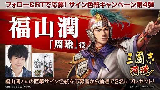 ���������꡼ No.001�Υ���ͥ������ / �ֻ�Ԣ�� ��ƻ�פΥ����󿧻�ץ쥼��ȥ����ڡ�����4�Ƥ���������