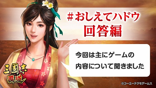 ���������꡼ No.003�Υ���ͥ������ / �ֻ�Ԣ�� ��ƻ�פΥ����󿧻�ץ쥼��ȥ����ڡ�����4�Ƥ���������