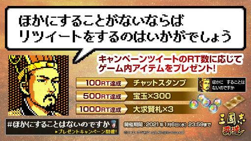 ���������꡼ No.002�Υ���ͥ������ / �ֻ�Ԣ�� ��ƻ�ס�Amazon ���եȥ����ɣ�����ʬ��������Twitter�����ڡ��󤬳���