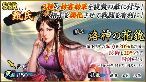 ���������꡼ No.002�Υ���ͥ������ / �ֻ�Ԣ�� ��ƻ�פ�SSR�𾭡�᫻�ɤ�������륤�٥�ȳ����档���ϥ��٥�ȡȲ�����ƤȲ�ɤ���������