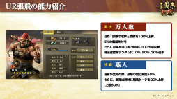 ꡼ No.003 | СȤȰưɤǿŷϤηͺءֻԢ ƻ׶᡹λ𥤥󥿥ӥ塼